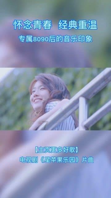 苍梧象征着什么呢?