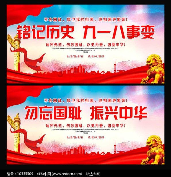 雷竞技比分