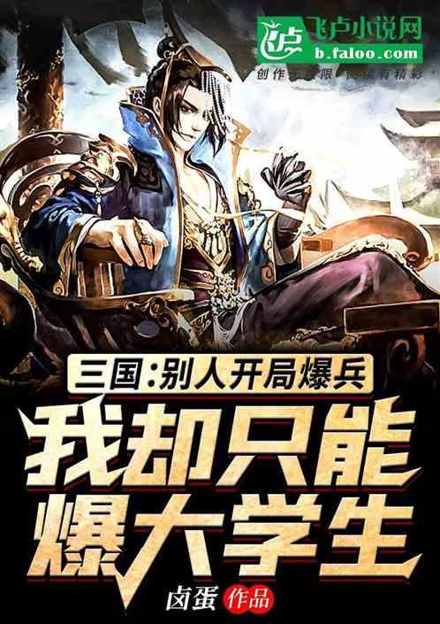 有问必答——为你解决疑惑的4.25+1.5x=34.25解方程怎么解?平台