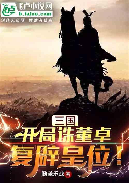 深度解读战疫情,涨知识:飞沫传播的英文说法是什么?,红迪网上最新资讯!